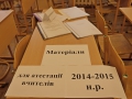 DSC07948.JPG